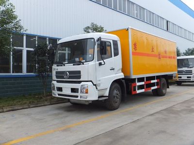 气瓶运输车