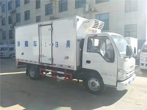 五十铃冷藏车价格 五十铃冷藏车厂家