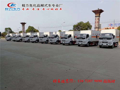 深圳