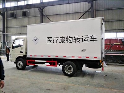 东风多利卡恒温冷藏车 医疗运输的可靠伙伴与程力汽车广东的制造优势