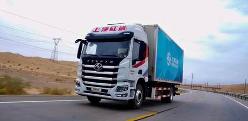 领衔冷链路 敢为天下‘鲜’，这辆冷藏车确实‘有点东西’