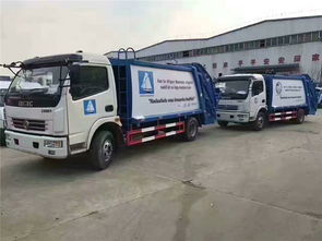 澄迈县5吨压缩垃圾车报价及影响因素分析