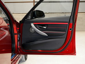 宝马3系 2014款 328Li 马年限量版 内饰座椅与外观车厢设计赏析